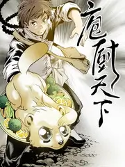 密室谜踪推理综艺全集手机观看